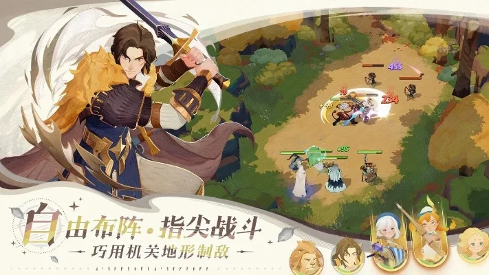 剑与远征2启程攻略-剑与远征2新手启程攻略
