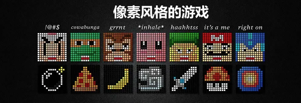 像素锤子游戏排行榜
