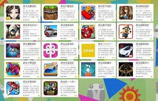 十大创意手机游戏-创意游戏虚拟游