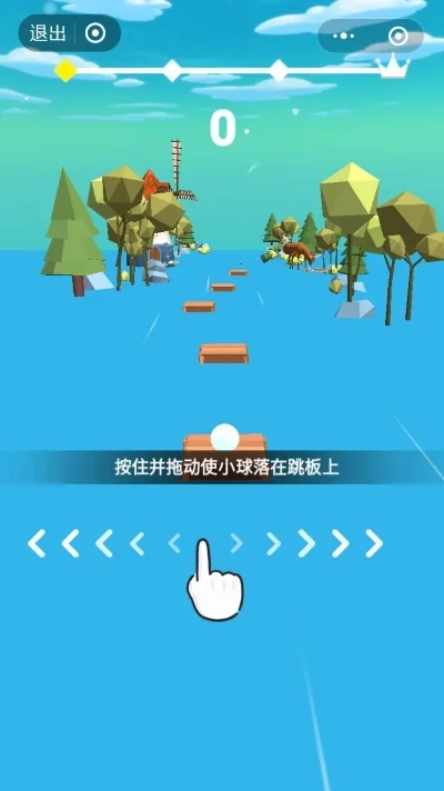 小游戏加油排行榜-游戏化旅游新体验