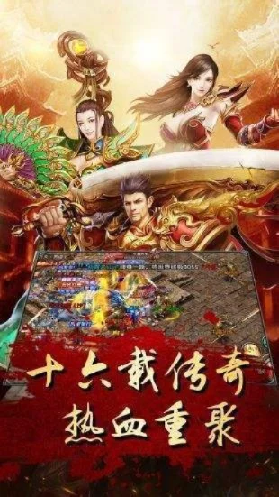 神途手游十大悬案