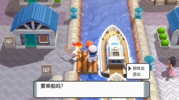 明亮珍珠一周目必抓-明亮珍珠一周游指南