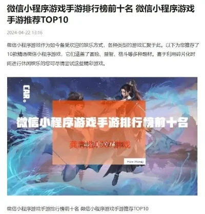 竖屏回合手游排行榜-竖屏回合手游推荐
