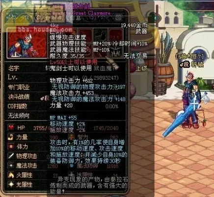 泰拉石武器外观-泰拉石武器外观解析指南