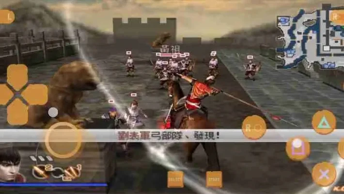 真三国无双6金手指-历史幻想完美融合