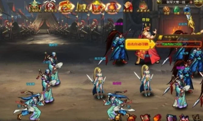 街机三国乐嗨嗨私服-街机三国乐嗨嗨，私服体验爽。