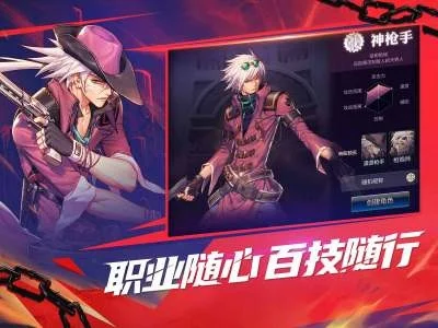 DNF手游都有什么活动-DNF手游活动全攻略