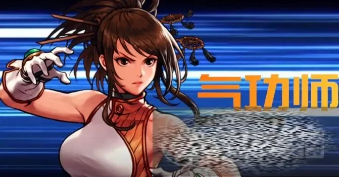 DNF手游气功后期厉害吗-DNF气功后期强度解析