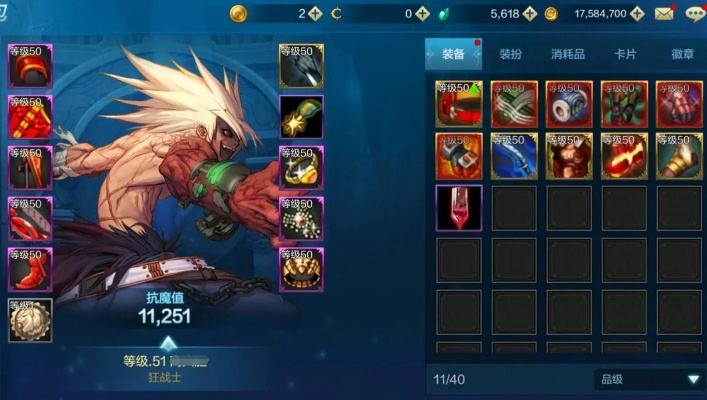 dnf手游自选箱怎么获得-dnf手游自选箱获取方法