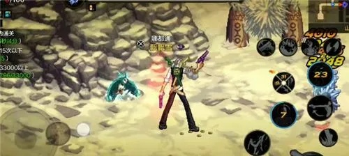 dnf手游艾莉搭配什么-艾莉搭配：冰暴核心