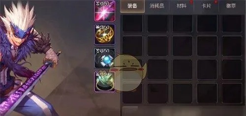 dnf手游树魔套是什么-dnf手游树魔套解析