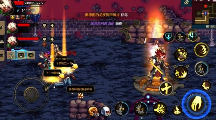 dnf手游自动打怪怎么关-关闭DNF自动打怪功能