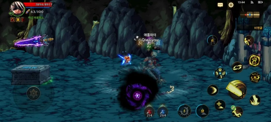 dnf手游悲鸣洞穴网络卡-悲鸣洞穴网络卡顿解决方法