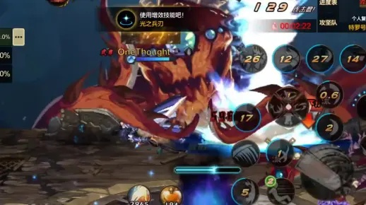 dnf手游打怪设置在哪-DNF手游打怪效率设置