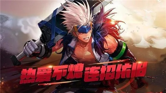 dnf手游突破能转移吗-DNF突破等级转移解析