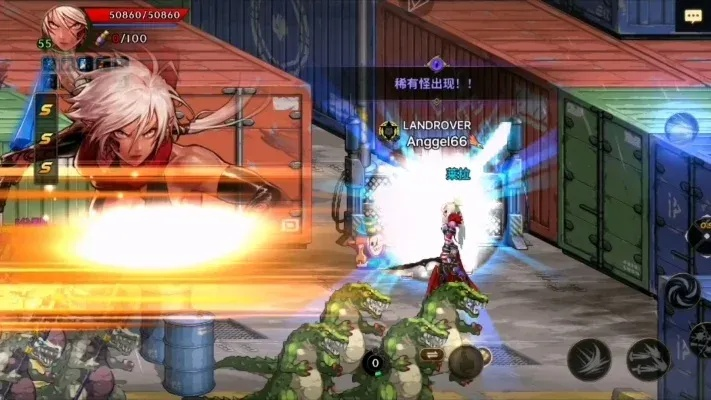 dnf手游打图哪里进入-dnf手游打图攻略分享