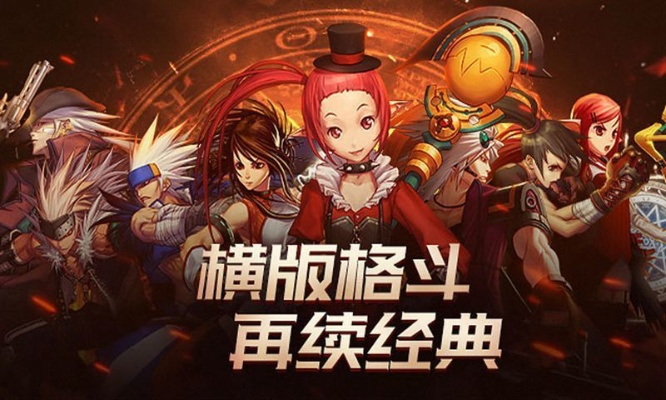 dnf手游礼包值得购买-dnf礼包购买指南