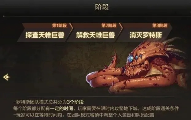 dnf手游章鱼宠物名字-DNF手游章鱼宠物名字推荐