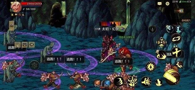 dnf手游悲鸣是哪个图-悲鸣地图定位解析