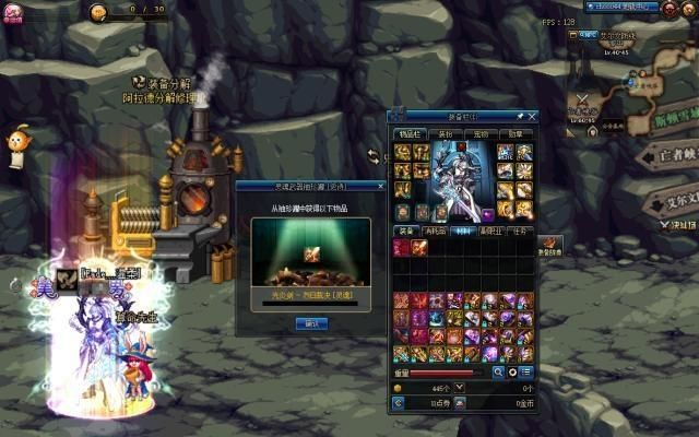 dnf手游罐子开出光剑-罐子幸运爆光剑