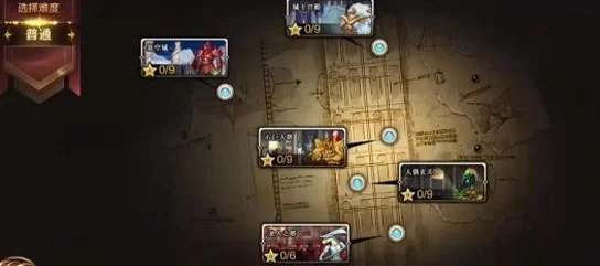 dnf手游成就刷哪个图-成就刷图攻略