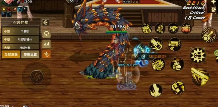 dnf手游英雄战甲龙啸-龙啸战甲属性强