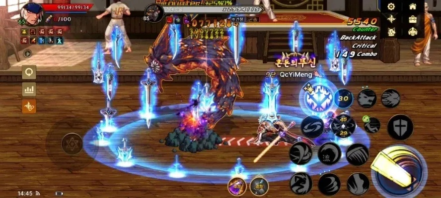 dnf手游真理套安魂曲-真理套安魂曲：王者之选