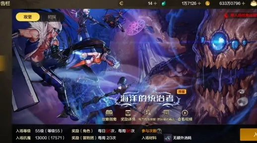 dnf手游无头是哪个图-DNF手游无头副本解析