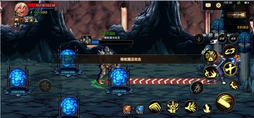 dnf手游满级怎么搬砖-dnf手游搬砖攻略