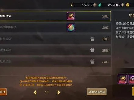 dnf手游遗失碎片在哪刷-dnf碎片高效获取攻略