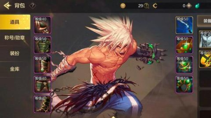 dnf手游能做无影剑吗-dnf手游无影剑获取解析