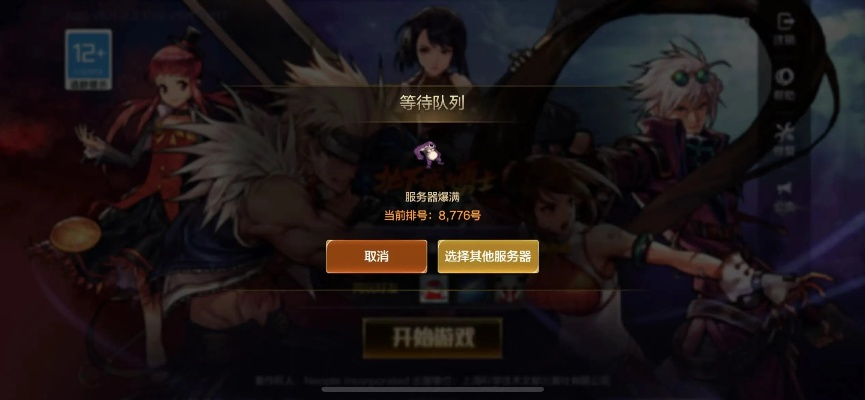 dnf手游邮箱满了卡死了-DNF邮箱爆满解决方法