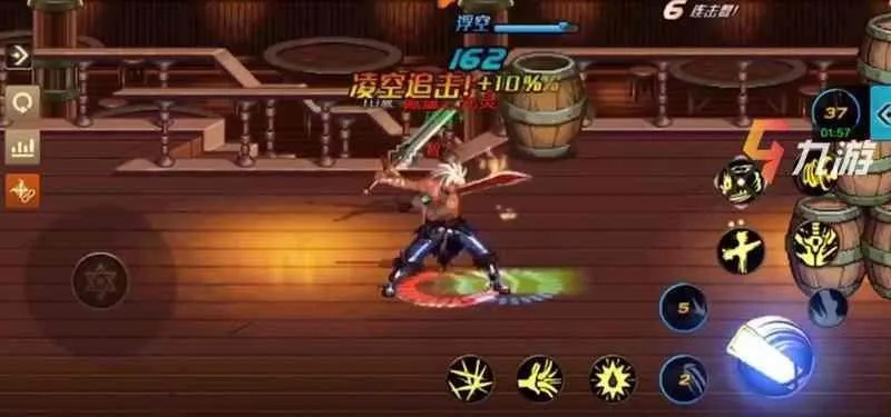 dnf手游红眼如何平推-红眼平推副本技巧