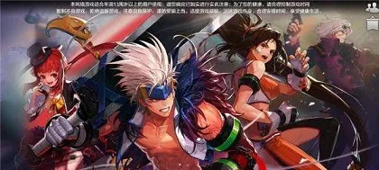 dnf手游角色防具选择-DNF手游角色防具选择指南