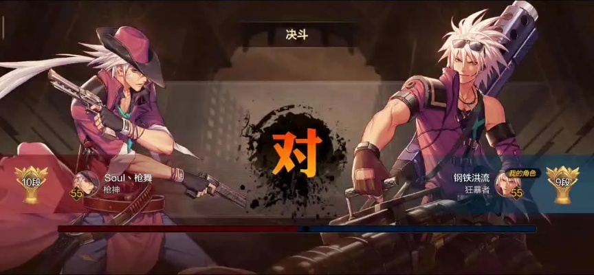 dnf手游有必要玩pk吗-dnf手游PK价值分析