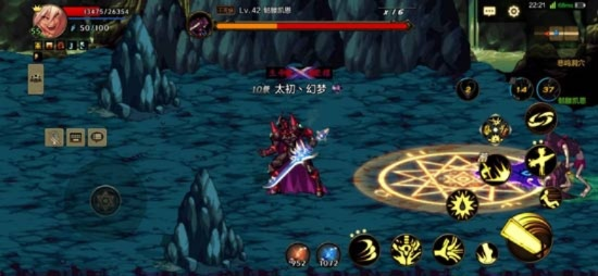 dnf手游远古副本武器-远古副本武器打造攻略