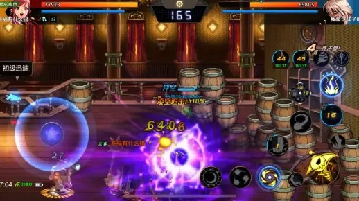 dnf手游攻击有黑色光圈-DNF手游黑色光圈解析