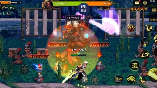 dnf手游真机械牛升级-机械牛升级攻略