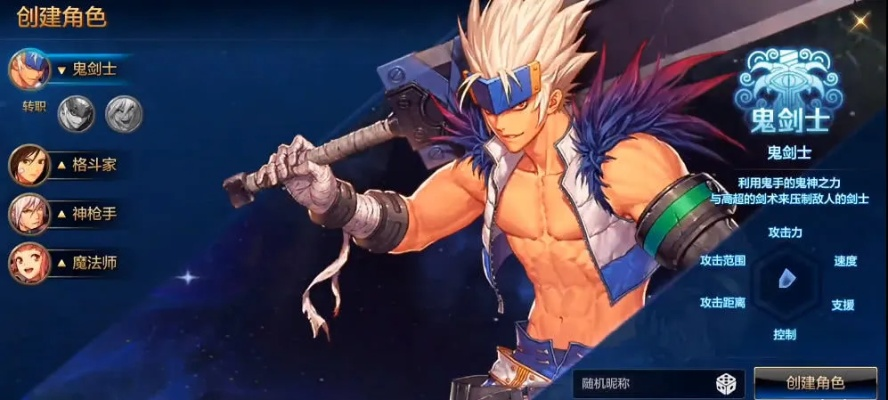 dnf手游怎么开勇士图-勇士图开启方法详解