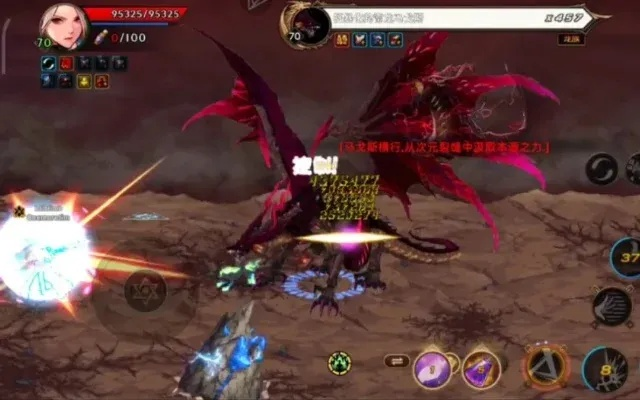 dnf手游斩龙带人怎么打-斩龙带人通关攻略