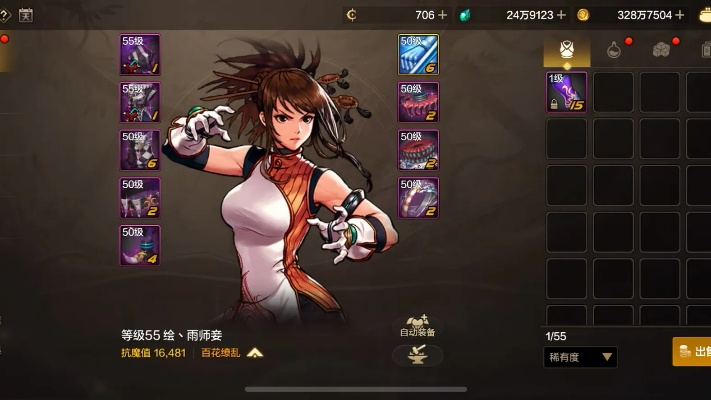 dnf手游花花如何玩好-花花核心玩法解析