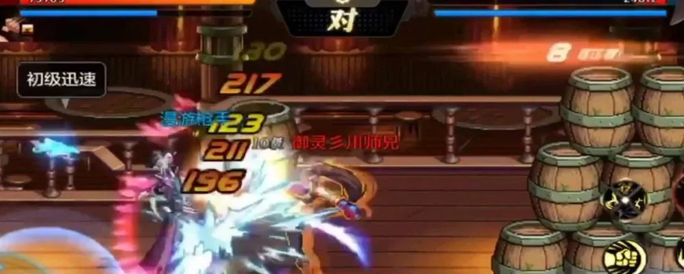 dnf手游散打怎么打造-DNF手游散打打造攻略