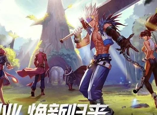 dnf手游账号怎么找回来-DNF账号找回指南