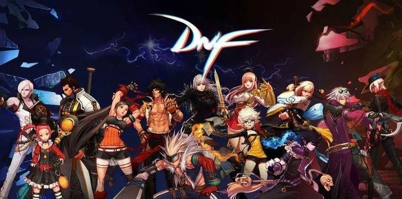 dnf手游怎么领取老虎-新手必看dnf领老虎