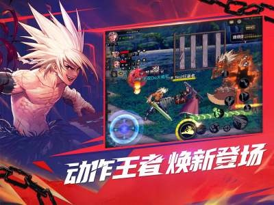 dnf手游推迟上线的原因-品质优先推迟上线