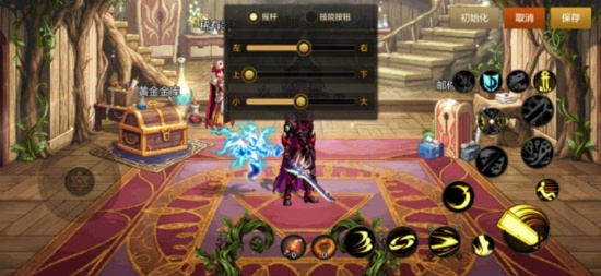 dnf手游技能按钮透明度-调整DNF技能按钮透明度