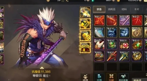 dnf手游极易怎么获得-日常活动加关键副本