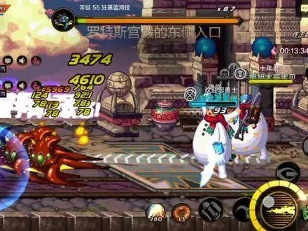 dnf手游罗利安在哪里-罗利安攻略指南