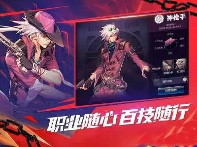 dnf手游幻影机制是什么-dnf幻影机制解析