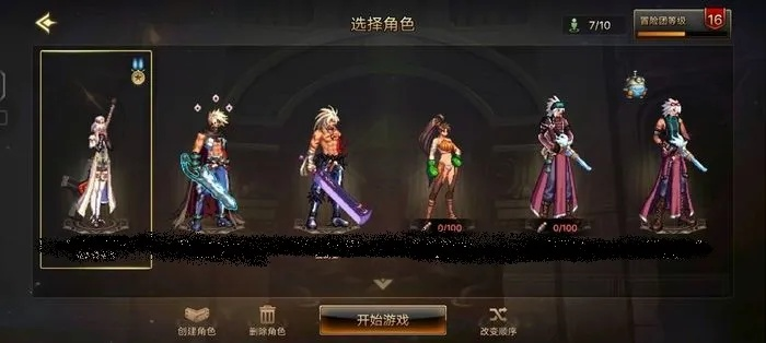 dnf手游暗影花舞之灵-暗影花舞之灵：优雅力量